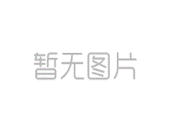 <b>西部大事｜习看望全国政协委员；呼和浩特出台</b>